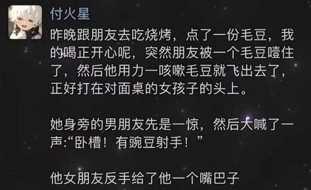 雲鳩 tweet media