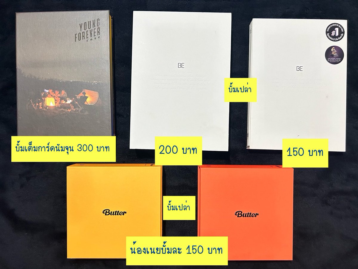 _kkanta's tweet photo. ราคาถูกมากๆเยย ราคาตามรูปเลยฮับ
- ค่าส่งฟรี
#ตลาดนัดบังทัน #ตลาดนัดรถไฟบังทัน #การ์ดบังทัน #ปล่อยของสะสมบังทัน https://t.co/lexVI1SYxc