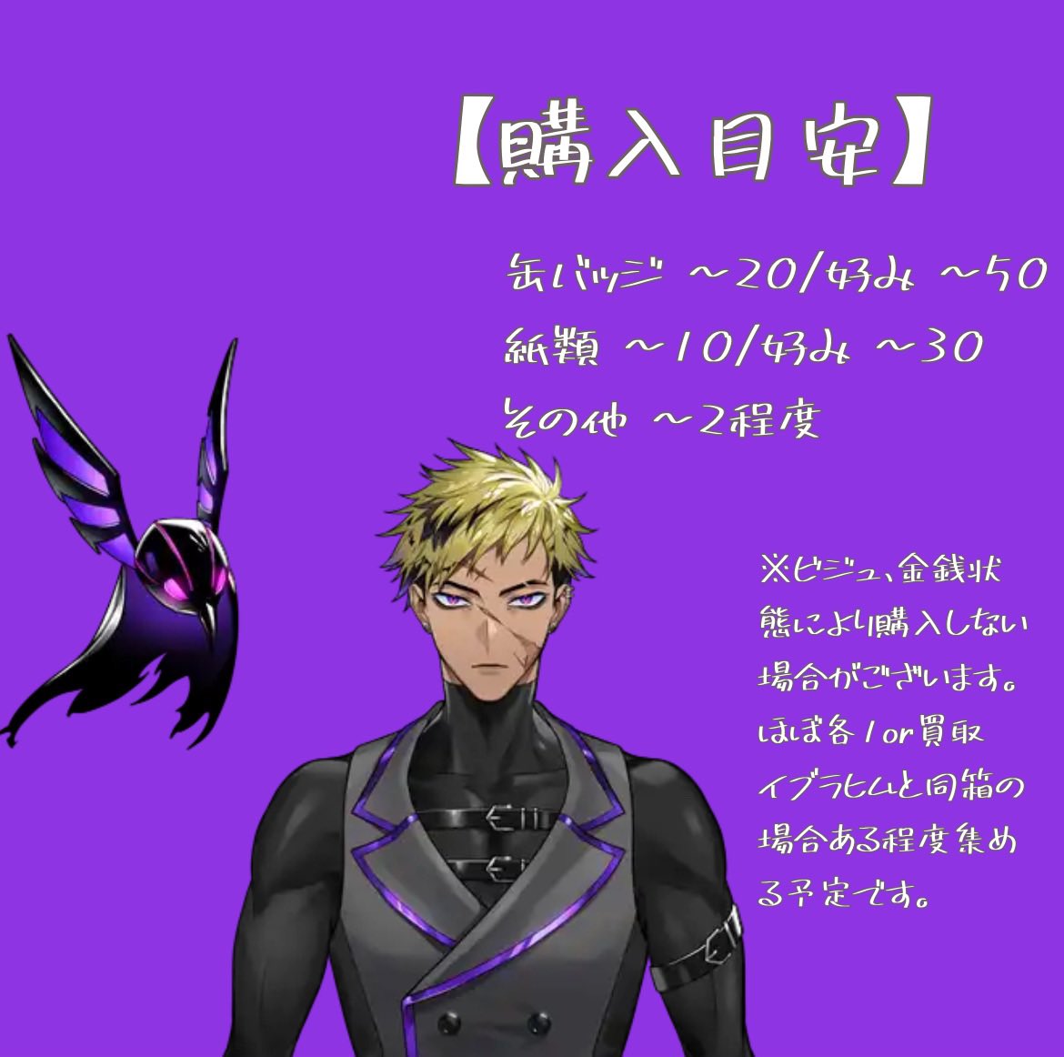 りゅー@🔗必読 tweet media