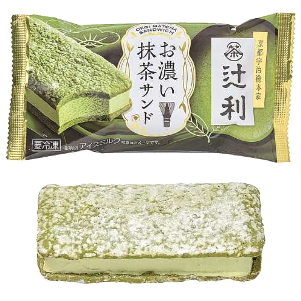 辻 利 アイス