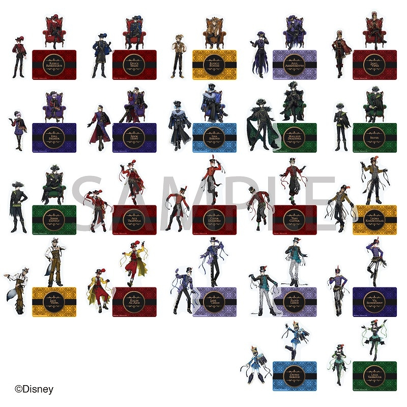 ツイステ グッズ新作予約情報！ on X