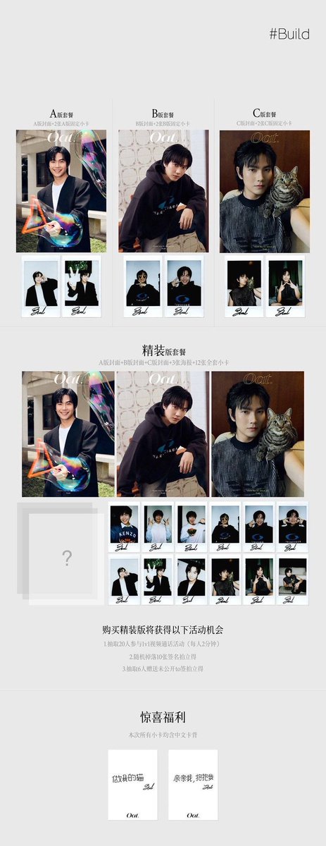 Build_FamilyFC's tweet photo. มาแล้ววสำหรับทุกคนที่รอนะค้าบบ 💙
📘เปิดพรีออเดอร์ นิตยสาร  OAT BUILD ระยะเวลาเปิดพรี วันนี้ - 26 ต.ค 2567  เวลา 23.59 น. 

สามารถอ่านรายละเอียดได้ในฟอร์มนะคะ👇  
สามารถชำระผ่านบัตรเครดิตได้นะคะ

🔗 https://t.co/fvSjcTF3zh

#BUILDFAMupdate #BuildJakapan #Beyourluve