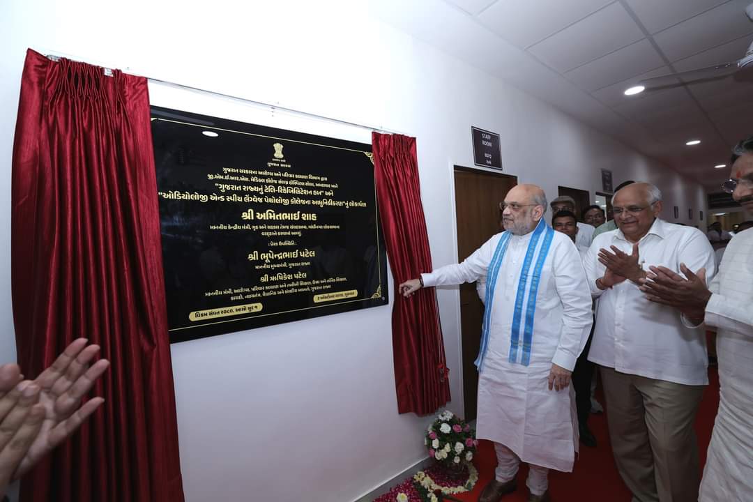 irushikeshpatel's tweet image. યશસ્વી કેન્દ્રીય ગૃહ અને સહકાર મંત્રી શ્રી @AmitShah સાહેબ દ્વારા માનનીય મુખ્યમંત્રી શ્રી @Bhupendrapbjp જી ની વિશેષ ઉપસ્થિતિમાં સોલા સિવિલ હોસ્પિટલ ખાતે ટેલી-રિહેબિલિટેશન હબ તથા સાઉન્ડ પ્રુફ રૂમનું લોકાર્પણ કરવામાં આવ્યું.(1/2)