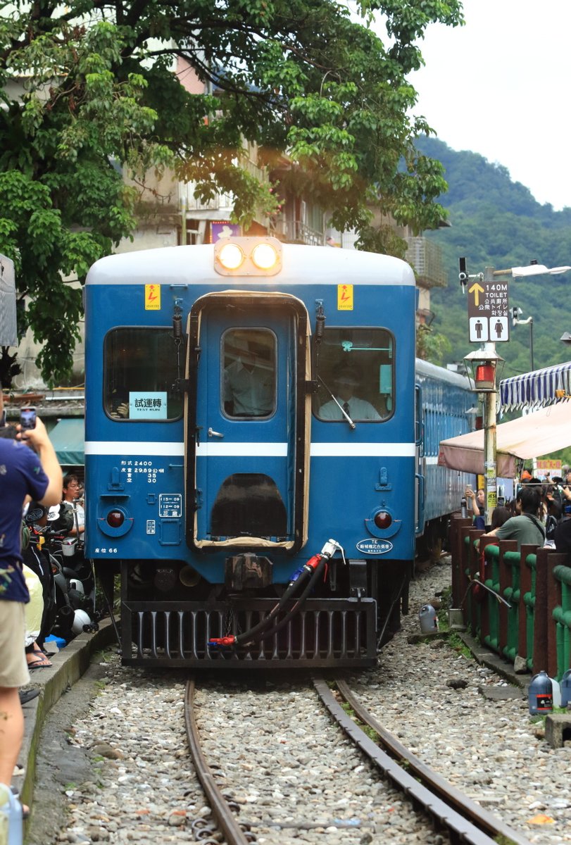 トールペイント あんぱん Maison MIHARA YASUHIRO ONLINE STORE（ミハラヤスヒロオンライン