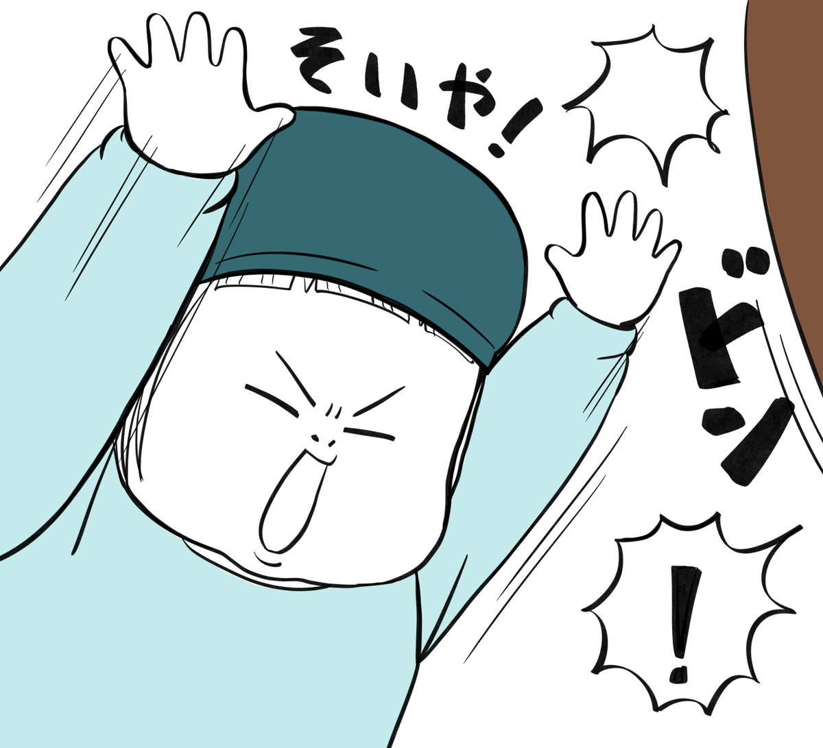 転がせ転がせ🪲 