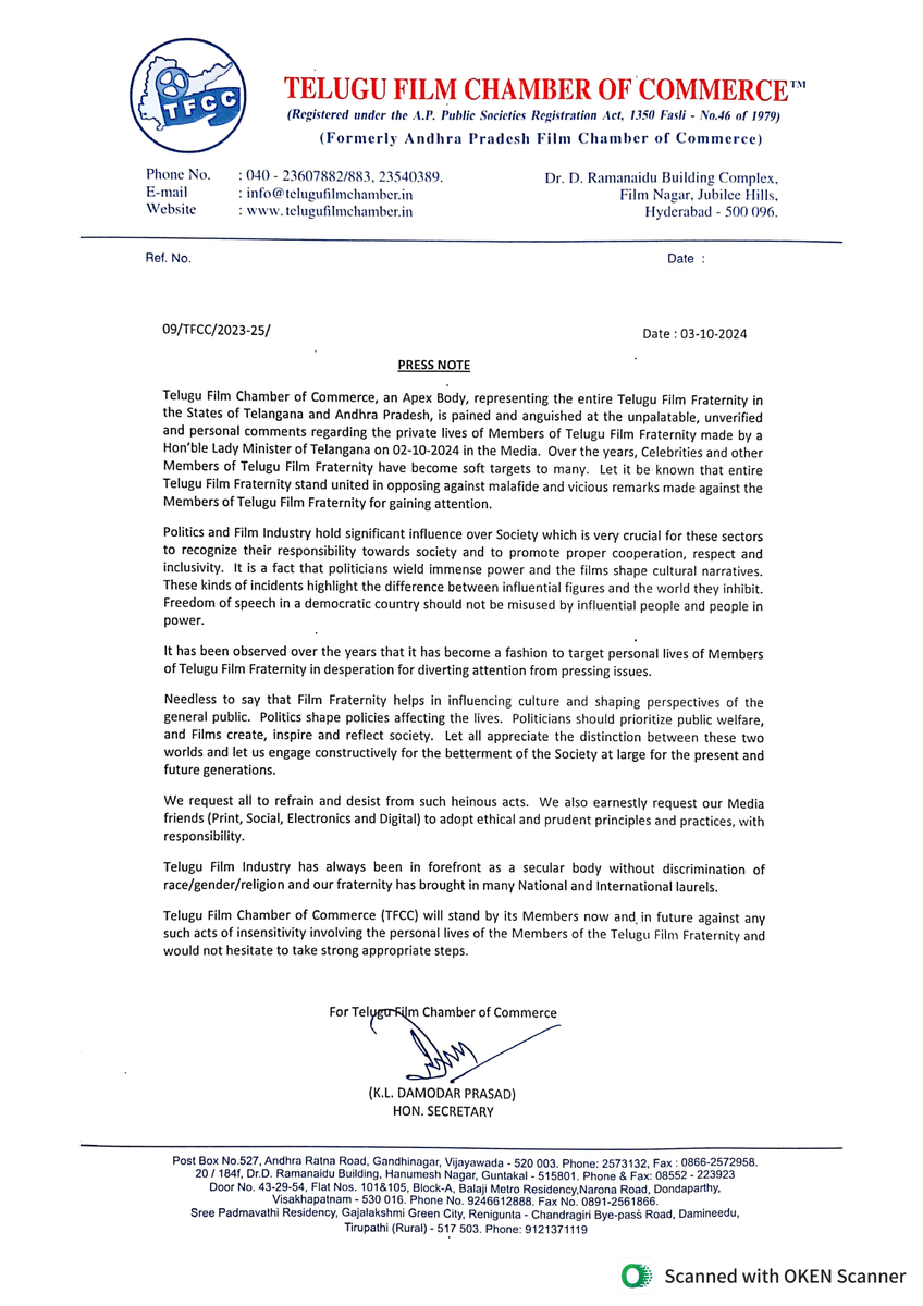 Telugu Film Chamber of Commerce's response to recent comments made by Minister Smt. Konda Surekha #TFCC #TFPC #TeluguFilmIndustry #FilmIndustryWillNotTolerate