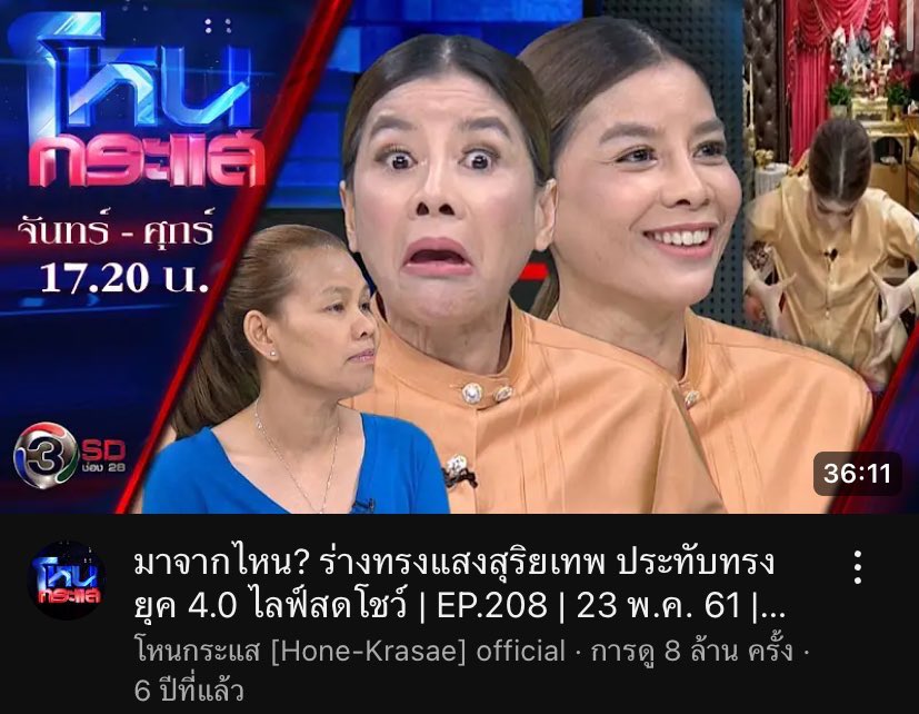 เฮ ✿ ✿ tweet media