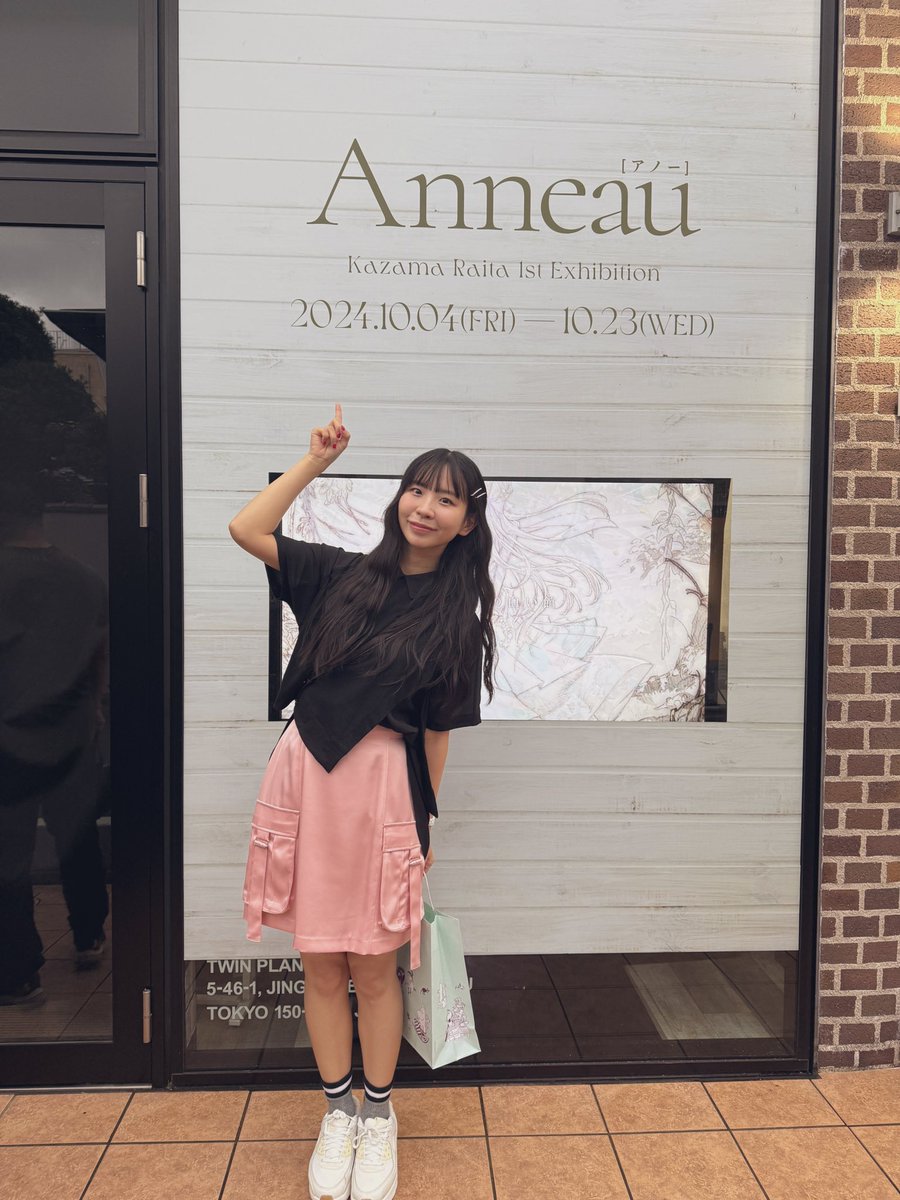 RITA様 風間雷太 RaitaKazama a X: 