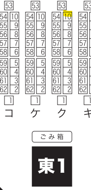 スパークは、孫安スペで【東1 ク10b】でした!
孫安♀SKB本の予定ですが、進捗ダメです😇
なにか出せるように頑張ります(白目) 