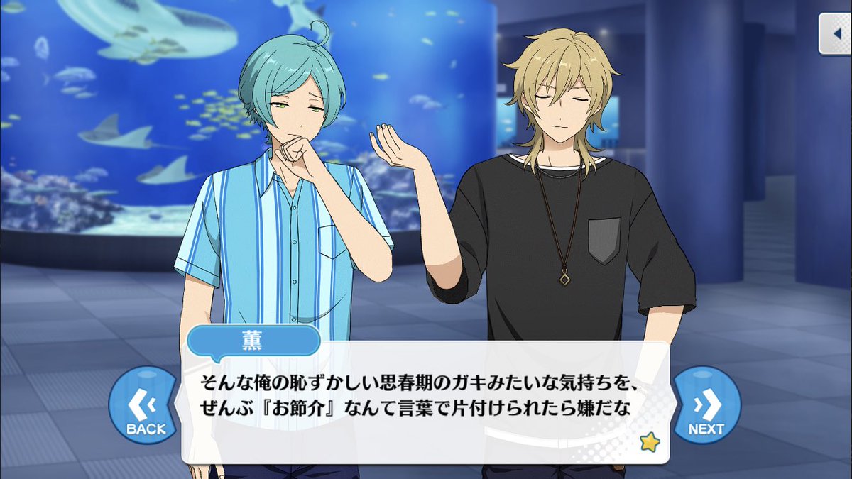fu__ca00's tweet photo. かおるくんのそういうとこ好き好き4選 https://t.co/gtsn2SLAMd