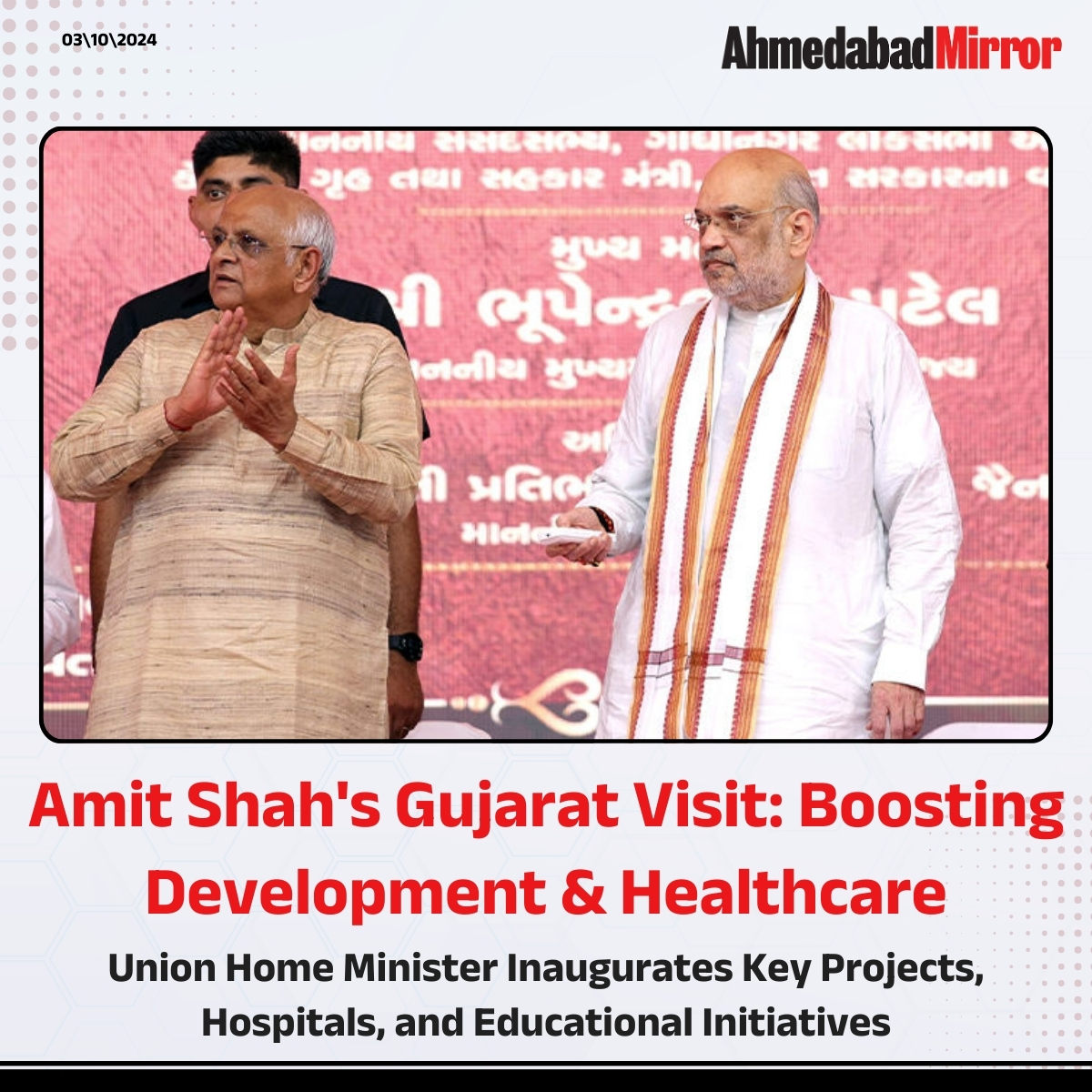 ahmedabadmirror's tweet image. Union Home and Cooperation Minister Amit Shah embarked on a daylong visit to Gujarat, inaugurating pivotal development projects, hospitals, and educational initiatives.

#AmitShah #GujaratDevelopment #Healthcare #Education #NavratriFestival #VibrantGujarat  #ahmedabad