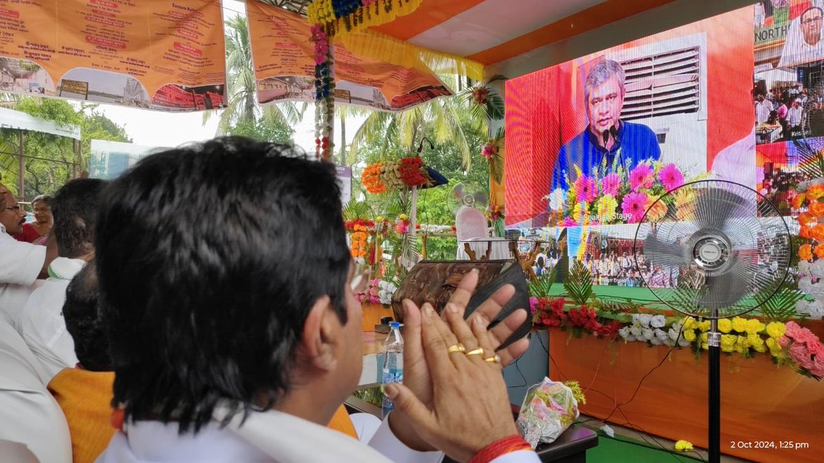 Subrata Maitra( Kanchan) tweet media