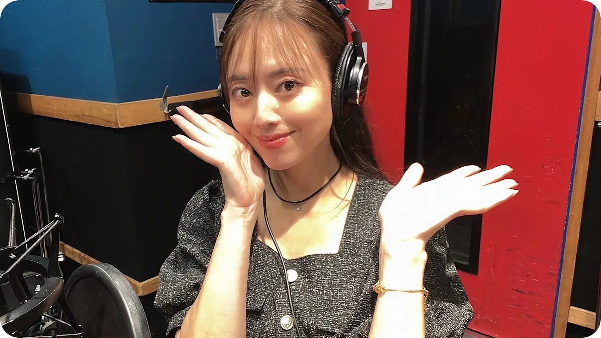 吉沢明歩のあっき～the Radio！では皆様からのメッセージを募集中です✨あっきーさんへの質問や応援メッセージ等ぜひお待ちしております☺ ✨✨

あて先
radio-chronicle.com/?page_id=60
〆切：10/7(月) 23時