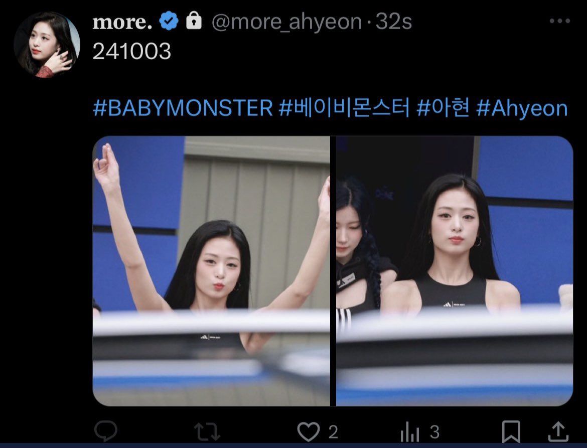 양심이 없는 거야?