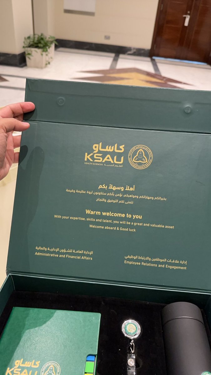 Abdullah Al Qurashi tweet media