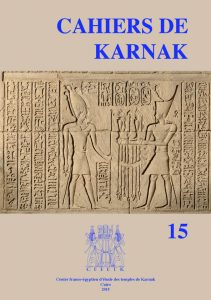 Mo_Raafat_Abbas's tweet photo. In the last decade, since I was one of the #Karnak_project scholars of the #CFEETK, one of my main scholarly projects is to contribute effectively to the Karnak temple studies in the fields of #Egyptology and #Biblical_Archaeology. So, here is the result of my contributions! https://t.co/exwP4QkWX8