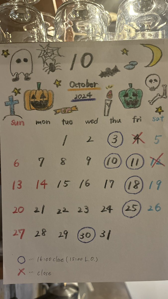 10月の営業カレンダーです🎃
3.10.11.18.25.30日は11:00-16:00（LO.15:00）
4.12日はお休み
その他の日は11:00-22:00（LO.21:00）です
今月もどうぞよろしくお願いします😊✨