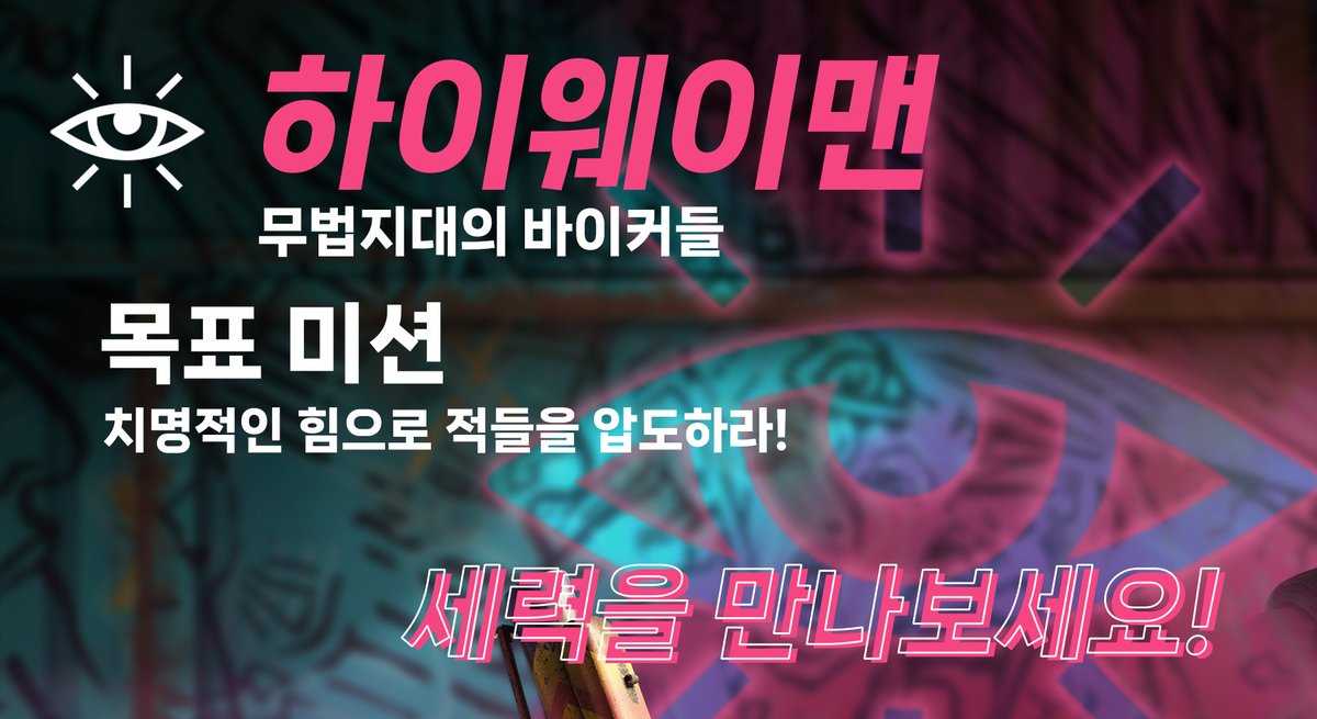 HODL을 살려봐! 🚀Translate post