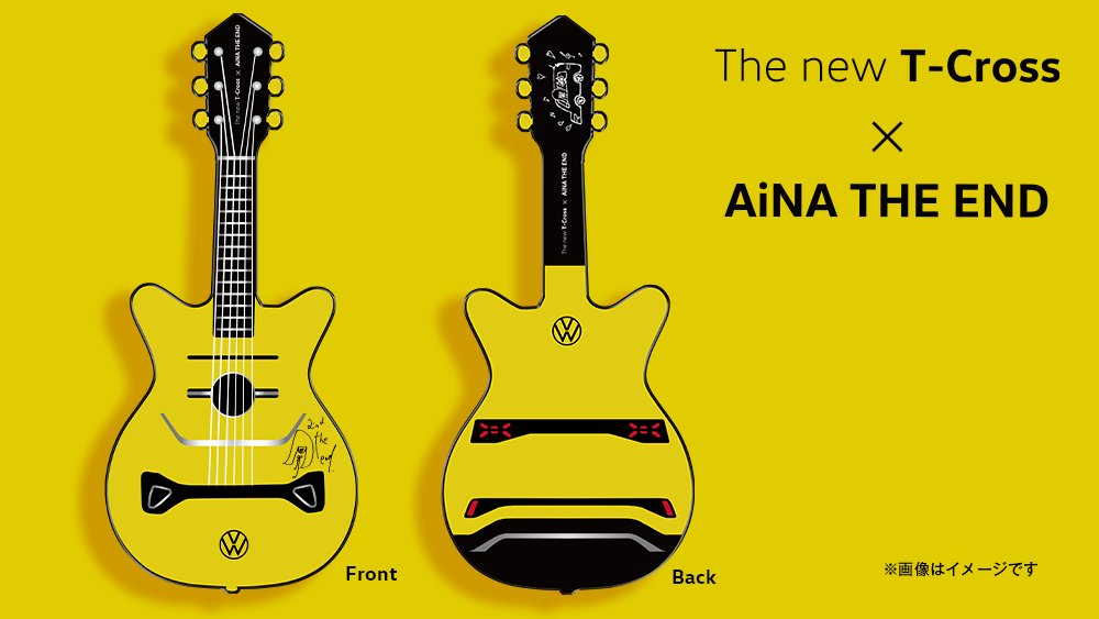 【未使用】アイナ・ジ・エンド フォルクスワーゲン クッション サイン入り 激レア 未使用】アイナ・ジ・エンド フォルクスワーゲン クッション サイン