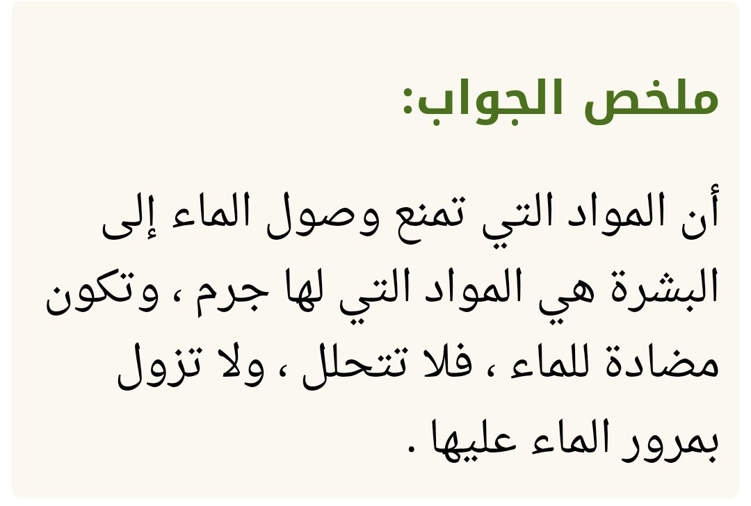 . tweet media