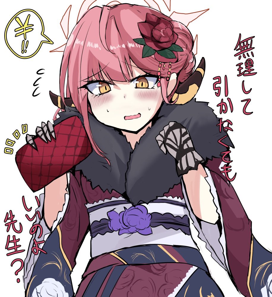 今までのブルアカ落書きまとめ 