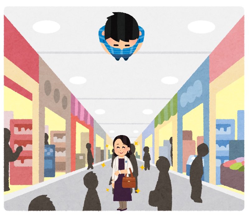 ガナドウ (@gana_dou) / Posts / X