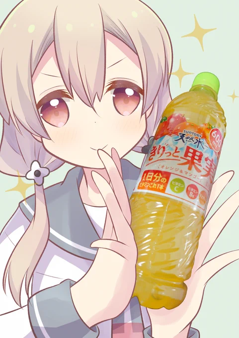 きりっと果実#スロウスタート 