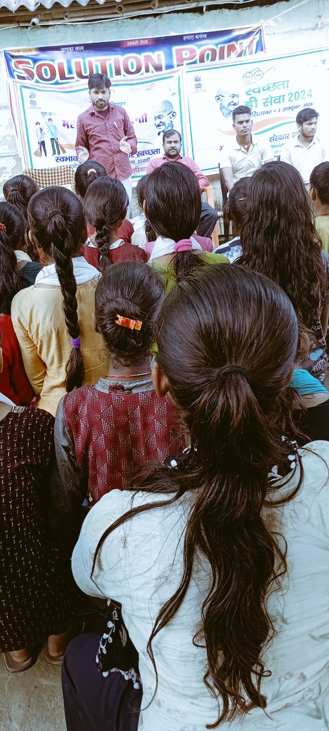 Nehru Yuva kendra Sheohar ,Bihar (@yuvasheohar) on Twitter photo рд░рд╛рд╖реНрдЯреНрд░рдкрд┐рддрд╛ рдорд╣рд╛рддреНрдорд╛ рдЧрд╛рдВрдзреА рдЬреА рджрд┐рд╡рд╕
<a href="/dm_sheohar/">District Magistrate Sheohar</a> <a href="/Ghorasahan2/">NYK East Champaran Ghorasahan 2</a> <a href="/ianuragthakur/">Anurag Thakur</a> <a href="/mansukhmandviya/">Dr Mansukh Mandaviya</a> <a href="/moayush/">Ministry of Ayush</a> <a href="/mybharatgov/">Mera Yuva Bharat - MY Bharat</a> <a href="/narendramodi/">Narendra Modi</a> <a href="/nyksindia/">NYKS India</a> <a href="/NYVsIndia/">NYVs_ BHARAT</a> <a href="/SpSheohar/">Sheohar Police</a> <a href="/YASMinistry/">YAS Ministry</a> <a href="/YuvaSheohar/">MY Bharat kendra Sheohar ,Bihar</a> рд░рд╛рд╖реНрдЯреНрд░рдкрд┐рддрд╛ рдорд╣рд╛рддреНрдорд╛ рдЧрд╛рдВрдзреА рдЬреА рджрд┐рд╡рд╕
<a href="/dm_sheohar/">District Magistrate Sheohar</a> <a href="/Ghorasahan2/">NYK East Champaran Ghorasahan 2</a> <a href="/ianuragthakur/">Anurag Thakur</a> <a href="/mansukhmandviya/">Dr Mansukh Mandaviya</a> <a href="/moayush/">Ministry of Ayush</a> <a href="/mybharatgov/">Mera Yuva Bharat - MY Bharat</a> <a href="/narendramodi/">Narendra Modi</a> <a href="/nyksindia/">NYKS India</a> <a href="/NYVsIndia/">NYVs_ BHARAT</a> <a href="/SpSheohar/">Sheohar Police</a> <a href="/YASMinistry/">YAS Ministry</a> <a href="/YuvaSheohar/">MY Bharat kendra Sheohar ,Bihar</a>