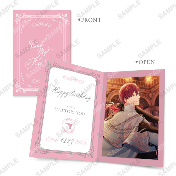 🎂HAPPY BIRTHDAY 2024 服部耀🎂 11月23日は服部耀のお誕生日！✨ 12