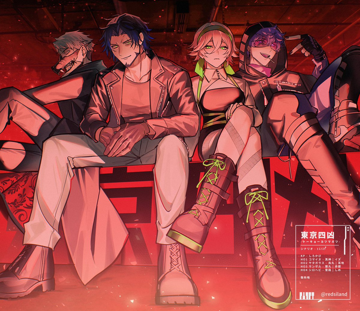 赤銀🚀 tweet media