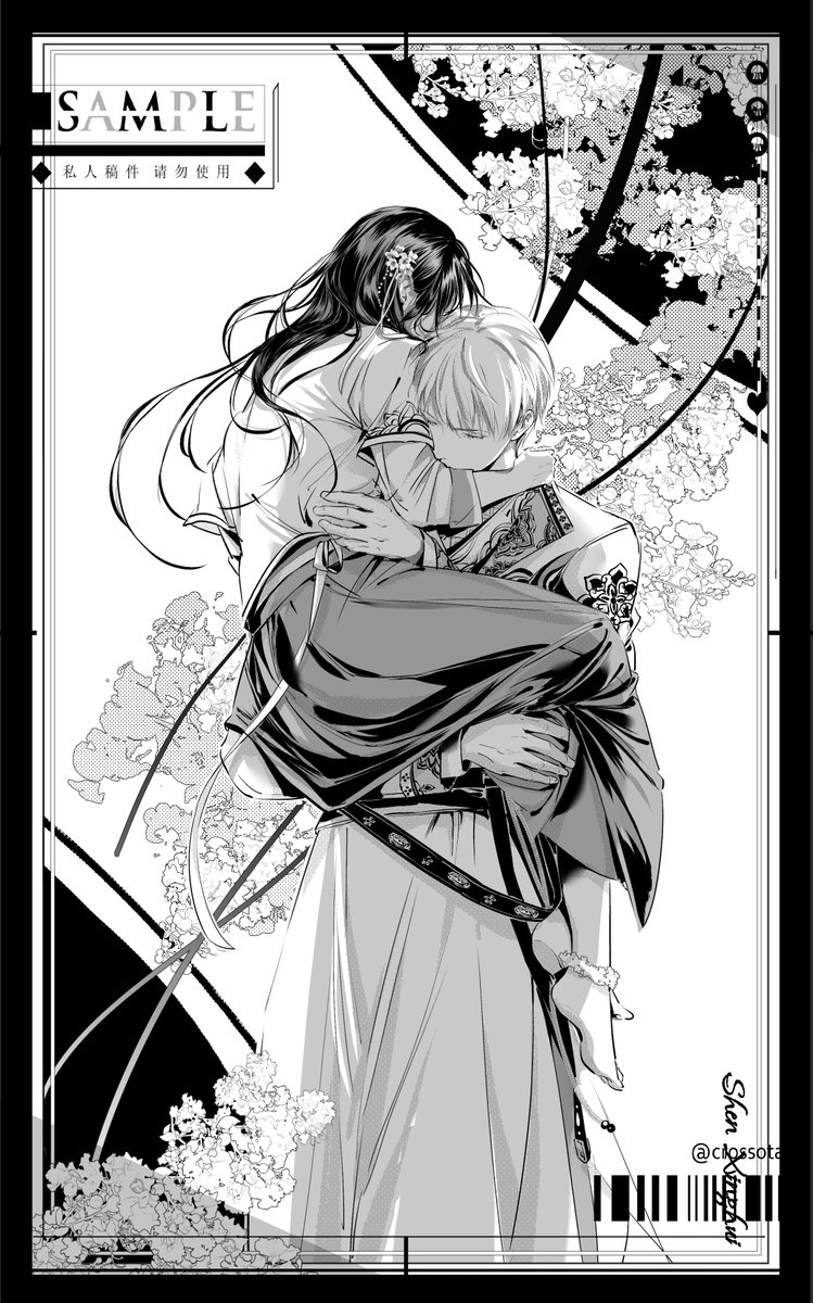 【沈星回】稿件勿用！！
选择困难症在四个版本里反复横跳。
#LoveandDeepspace  #Xavier #沈星回 #恋与深空 #恋と深空 #러브앤딥스페이스