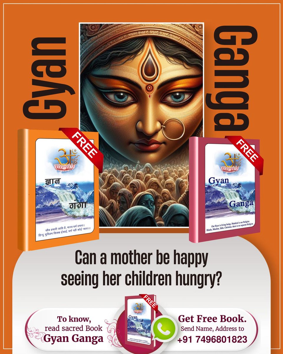 SaintRampalJiM's tweet photo. Can a mother be happy seeing her children hungry?
To know, visit Sant Rampal Ji Maharaj YouTube Channel.
#Navratri2024
Maa Durga https://t.co/UgQOH3M1BL