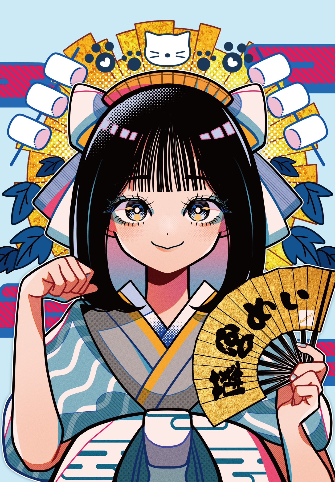 Appare!(あっぱれ) on X: 