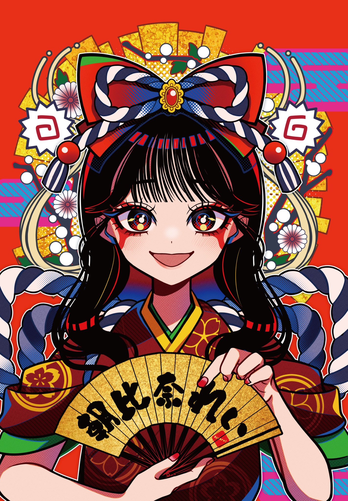 Appare!(あっぱれ) on X: 
