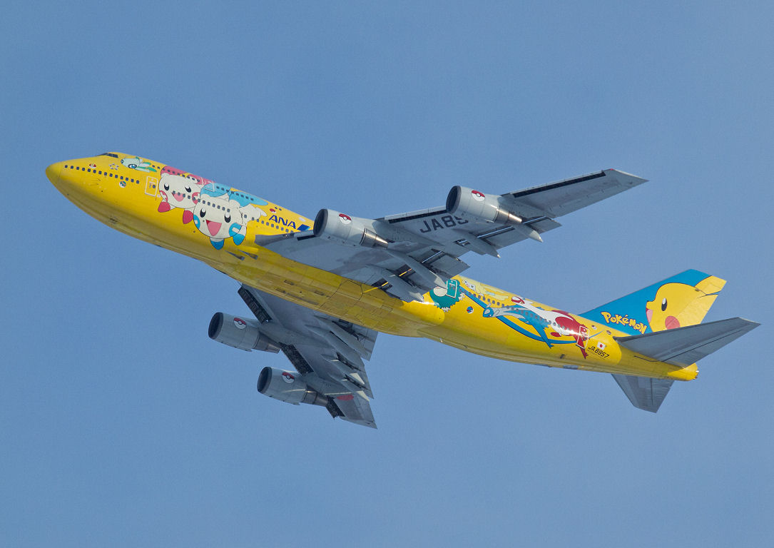 anadoriphoto's tweet photo. #スペマの写真投稿祭
#ANA
#B747400D
#B777300
#POKEMONJET
#B777200
#STARWARSJET #C3POJET
#RJCC https://t.co/CBKCzM08N6
