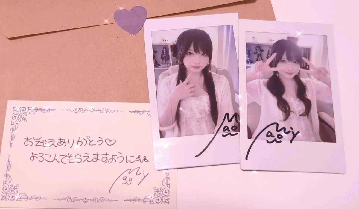 みてみてみゃ〜おちゃん