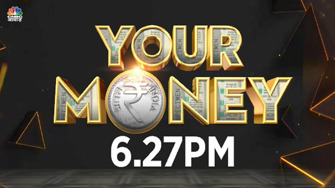 CNBC_Awaaz's tweet photo. #ComingUp | #YourMoney योर मनी पर बनाएं अपना पोर्टफोलियो      

▶️सही निवेश से पूरे होंगे आपके हर सपने देखिए योर मनी दिपाली राणा के साथ

@deepalirana @sameervq #Portfolio #Investment #Wealth https://t.co/vhmGZcHFrh