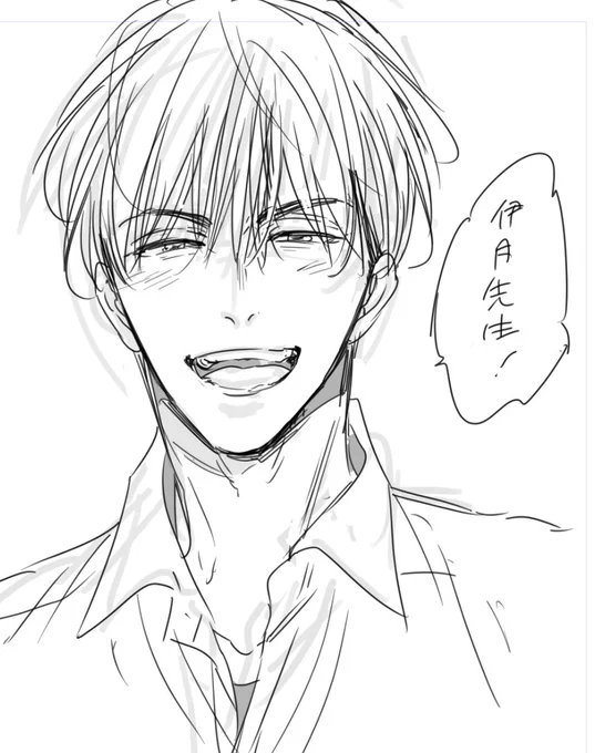 氷室くん超笑顔
#アンタは俺のオメガだろ 
