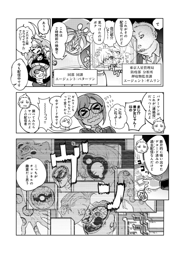 (1/2) 