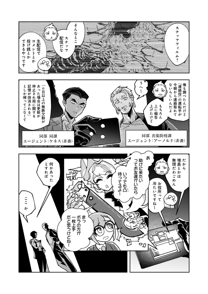 (1/2) 
