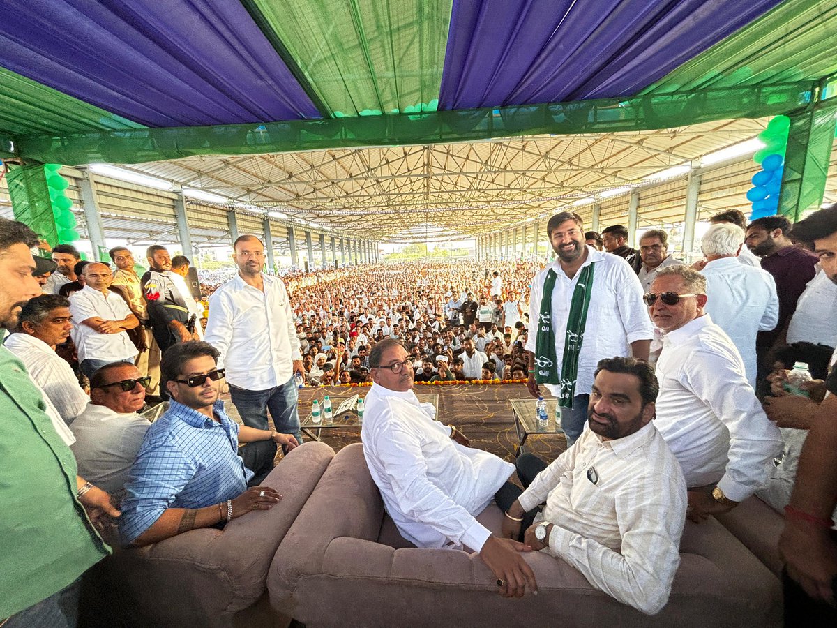 धन्यवाद ऐलनाबाद…