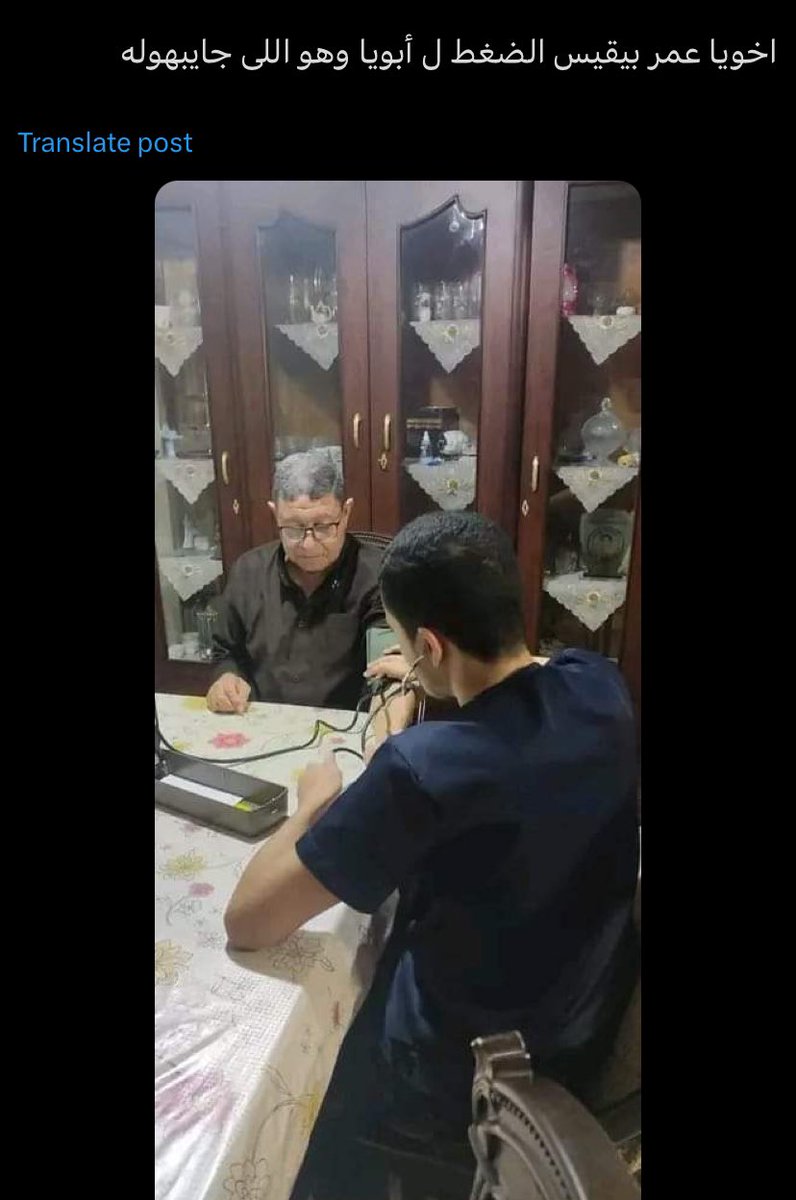 Shahad Alfaddaghi (@shahadotahmad) on Twitter photo 