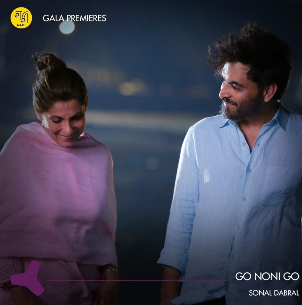 ELLIPSIS ENT tweet media