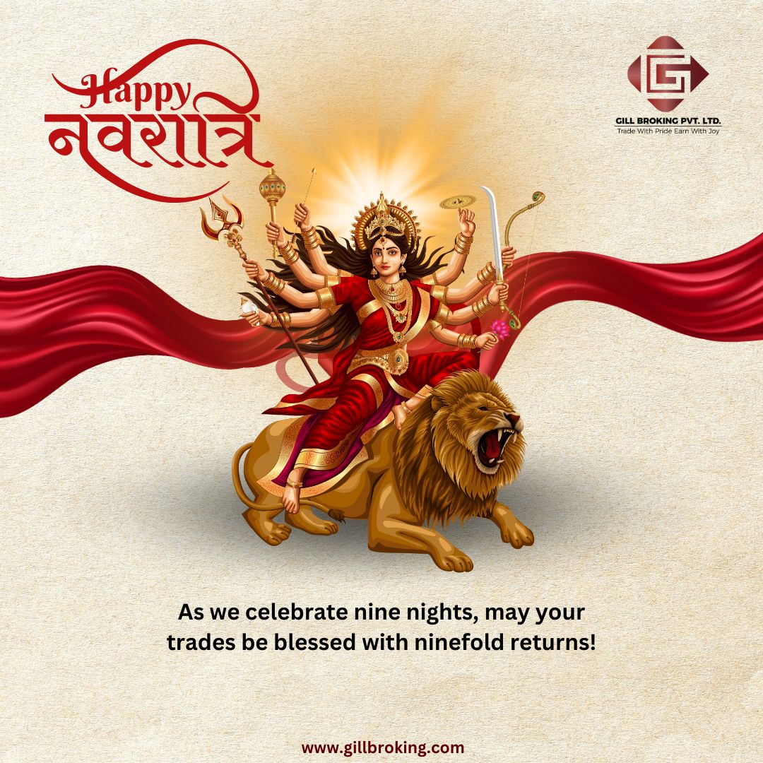 Gillbroking's tweet photo. #HappyNavratri 🎉✨

Website - https://t.co/XoyuvlOguu
Trading Platform -https://t.co/qD3eHqXnvp...

#shares #Stocks #sharemarket #stockmarkets #StockMarketindia #sharemarketindia  #dailynews #Investments #investor #TradingNews #equity #niftyOptions #NewsUpdate #Niffty #Fuel https://t.co/Fmni1g3Apo