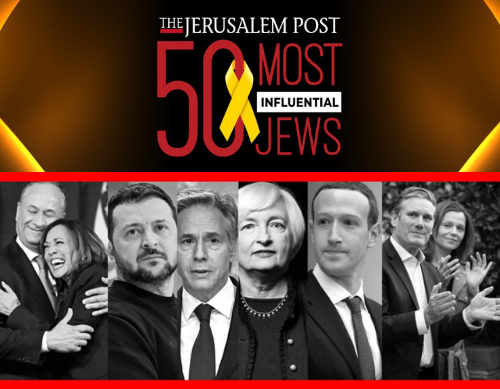 🔴  یراشلم پوسٹ نے دنیا کے 50 بااثر یہودیوں کی لسٹ شائع کی ہے۔ یہ لسٹ عالمی سطح پر یہودیوں کے اثرات کا عکس بھی پیش کرتی ہے۔

1-ڈوگ ایمہوف (امریکی صدارتی امیدوار کمیلا ہیرس کے شوہر)
2-جوش شاپیرو (پنسلوانیا کے گورنر)
3-بل ایک مین (امریکی ارب پتی)
4-انٹونی بلنکن (امریکی وزیر خارجہ)
