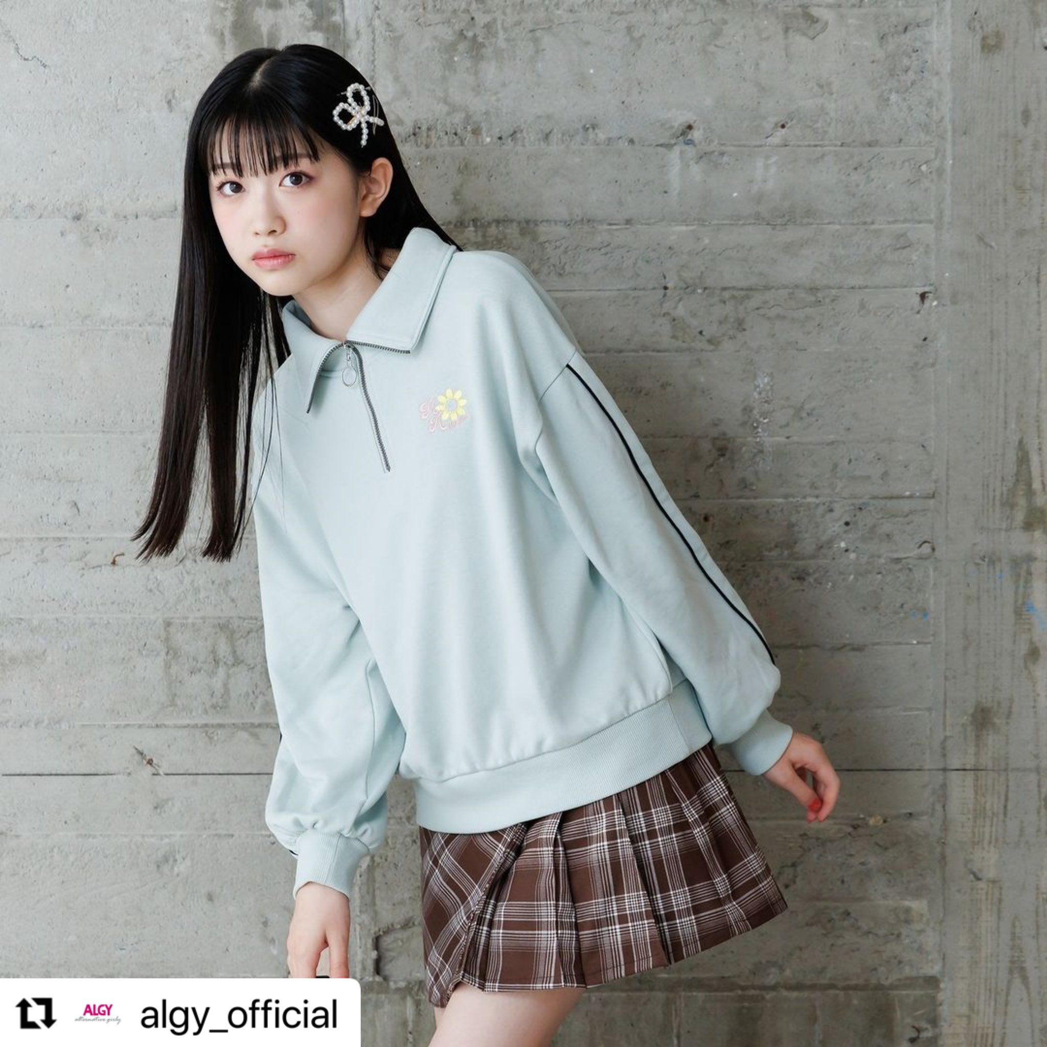 アルジー - Search / X