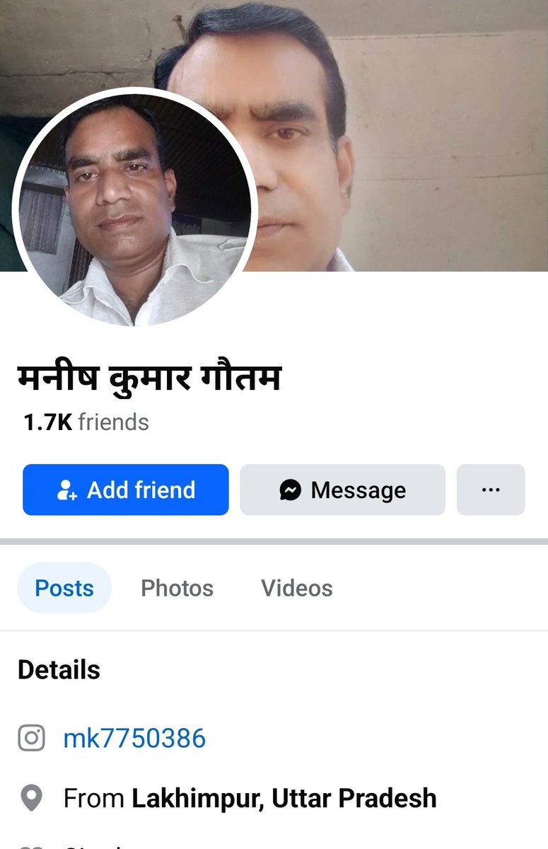 Deepak Sharma (@sonofbharat7) on Twitter photo श्रीमान <a href="/lakhimpurpolice/">Lakhimpur Police</a>
अगर कार्यवाही न हुईं तो
ये दंगा करा देगा लखीमपुर खीरी में..
क्यूंकि ये दंगाई नवरात्र में हमारी माँ
दुर्गा के लिए वैश्या शब्द का प्रयोग कर रहा,
लोग अभी अम्बेडकर, सावित्री फूले या अन्य दलितों को गाली देंगे, और खराब हो जायेगा लखीमपुर का माहौल
इसलिए श्रीमान <a href="/lakhimpurpolice/">Lakhimpur Police</a>
अगर कार्यवाही न हुईं तो
ये दंगा करा देगा लखीमपुर खीरी में..
क्यूंकि ये दंगाई नवरात्र में हमारी माँ
दुर्गा के लिए वैश्या शब्द का प्रयोग कर रहा,
लोग अभी अम्बेडकर, सावित्री फूले या अन्य दलितों को गाली देंगे, और खराब हो जायेगा लखीमपुर का माहौल
इसलिए