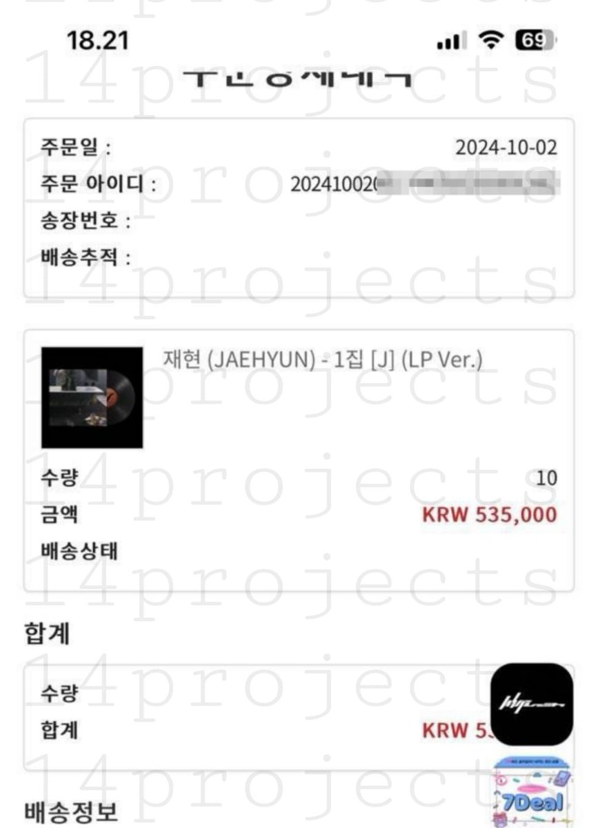 14projects's tweet image. PO JAEHYUN 【J - The 1st Album】 
LP Version💿

🔗tinyurl.com/slotLPJJH

🏷️ 750.000 IDR (est. 500gr)
DP 650.000

✔️Estimasi EMS &amp;amp; Tax (harga bisa berubah)
✔️Freebies
✔️GO Line 
✖️Packing &amp;amp; adm shopee

📌DM &amp;amp; info detail pembayaran dikirim  kepada yg dapat slot

📍Tangerang, ID