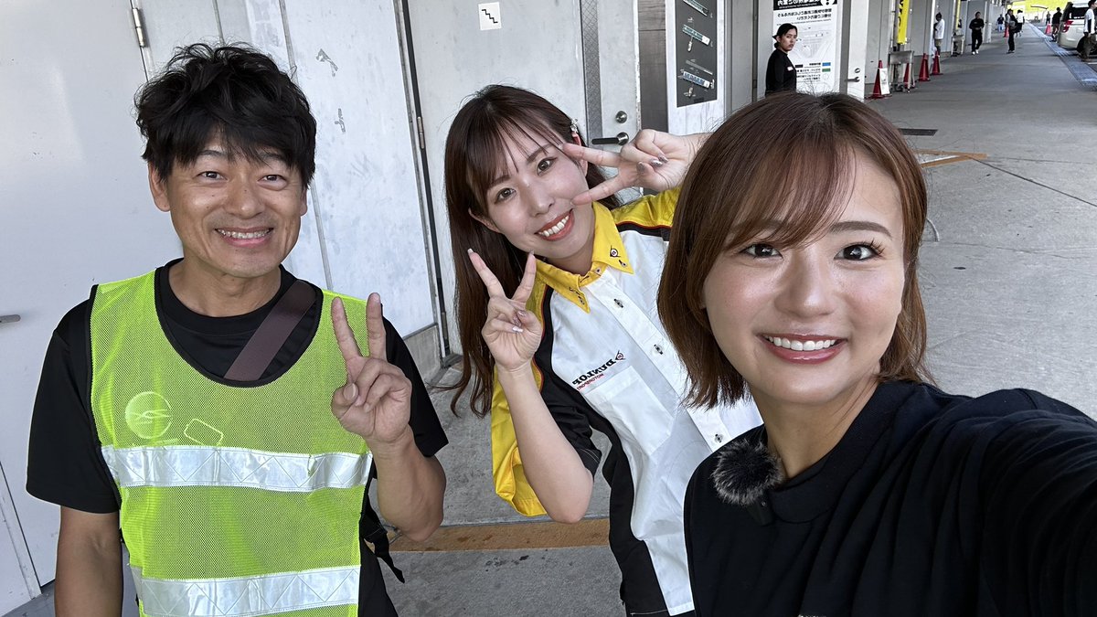 ZX_25R_Kyoto's tweet image. #ダンロップサーキットステーション 

朝比奈ちえみちゃん@chiemi_asahina 編

MCの声がサーキットでもちゃんと通って凄く聞き取りやすかった👍

初めて会ったけど、お互いにフォローしててワロタw
だからか、全然楽しく話せましたょ☺️

また、よろしくお願いします🙏

 #ダンロップ 
 #鈴鹿