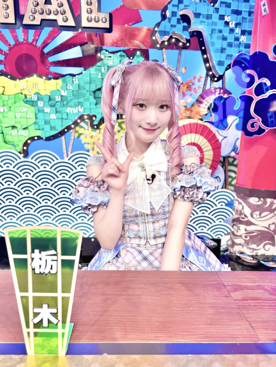 野口 衣織 on X: 